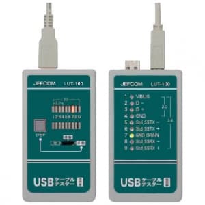 ジェフコム USBケーブルテスター 自動/手動切替え機能付 USBケーブルテスター 自動/手動切替え機能付 LUT-100