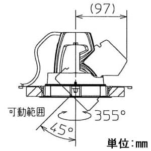 ヤザワ 【生産完了品】高演色LEDユニバーサルダウンライト 配光角:18°(中角) セラメタ35Wクラス器具相当 白色相当 Ra97 埋込穴φ125 調光対応 高演色LEDユニバーサルダウンライト 配光角:18°(中角) セラメタ35Wクラス器具相当 白色相当 Ra97 埋込穴φ125 調光対応 DLLE23W01MWH 画像3