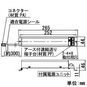 ヤザワ 【生産完了品】【ケース販売特価 2台セット】ユニバーサルダウンライト 配光角:11°(狭角) セラメタ35Wクラス器具相当 電球色相当 Ra85 埋込穴φ100 【ケース販売特価 2台セット】ユニバーサルダウンライト 配光角:11°(狭角) セラメタ35Wクラス器具相当 電球色相当 Ra85 埋込穴φ100 DLLE20L01NWH_set 画像2