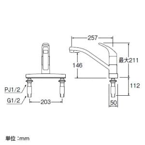 三栄水栓製作所 【販売終了】シングル台付混合栓 節水水栓 キッチン用 台幅:246mm 寒冷地用 modello シングル台付混合栓 節水水栓 キッチン用 台幅:246mm 寒冷地用 modello K676K 画像2