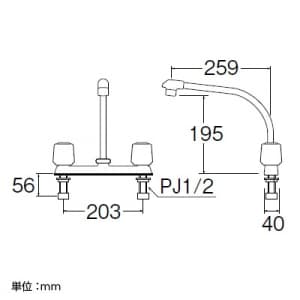 三栄水栓製作所 【販売終了】ツーバルブ台付混合栓 キッチン用 台幅:243mm 寒冷地用 U-MIX ツーバルブ台付混合栓 キッチン用 台幅:243mm 寒冷地用 U-MIX K61DK-LH 画像2