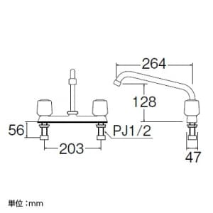 三栄水栓製作所 【販売終了】ツーバルブ台付混合栓 キッチン用 台幅:250mm U-MIX ツーバルブ台付混合栓 キッチン用 台幅:250mm U-MIX K611-LH 画像2