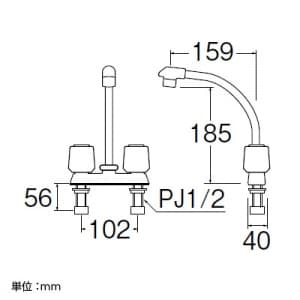 三栄水栓製作所 【販売終了】ツーバルブ台付混合栓 ミニキッチン用 台幅:142mm U-MIX ツーバルブ台付混合栓 ミニキッチン用 台幅:142mm U-MIX K71D-LH 画像2