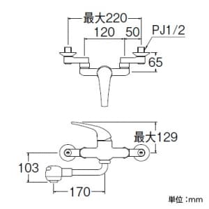 三栄水栓製作所 【生産完了品】シングル切替シャワー混合栓 節水水栓 壁付混合栓 キッチン用 パイプ下向きタイプ U-MIX  K170M 画像3