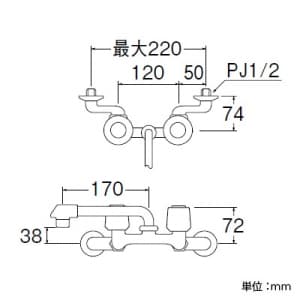 三栄水栓製作所 【販売終了】ツーバルブ混合栓 壁付混合栓 キッチン用 パイプ上向きタイプ パイプ長さ:170mm U-MIX ツーバルブ混合栓 壁付混合栓 キッチン用 パイプ上向きタイプ パイプ長さ:170mm U-MIX K21D-LH 画像2