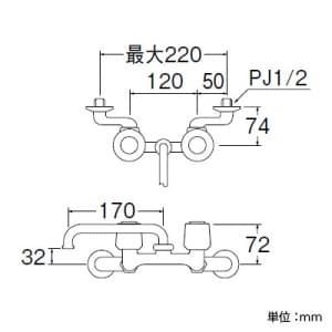 三栄水栓製作所 【生産完了品】ツーバルブ混合栓 壁付混合栓 キッチン用 パイプ上向きタイプ パイプ長さ:170mm 寒冷地用 U-MIX ツーバルブ混合栓 壁付混合栓 キッチン用 パイプ上向きタイプ パイプ長さ:170mm 寒冷地用 U-MIX K21K-LH 画像2