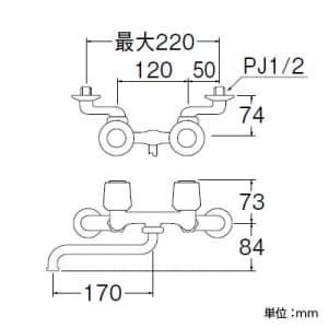 三栄水栓製作所 【生産完了品】ツーバルブ混合栓 壁付混合栓 キッチン用 パイプ下向きタイプ パイプ長さ:170mm U-MIX ツーバルブ混合栓 壁付混合栓 キッチン用 パイプ下向きタイプ パイプ長さ:170mm U-MIX K11-LH 画像2