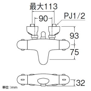 三栄水栓製作所 【生産完了品】  SK1870K-MC 画像4