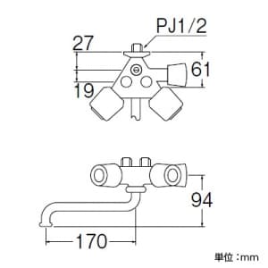 三栄水栓製作所 【生産完了品】ソーラー水栓 壁付混合栓 浴室用 ソーラー専用形 ソーラー水栓 壁付混合栓 浴室用 ソーラー専用形 K1619-13 画像2