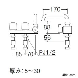 三栄水栓製作所 【生産完了品】ツーバルブデッキシャワー混合栓 一時止水 右用 浴室用 寒冷地用 U-MIX ツーバルブデッキシャワー混合栓 一時止水 右用 浴室用 寒冷地用 U-MIX SK7104KR-LH 画像3