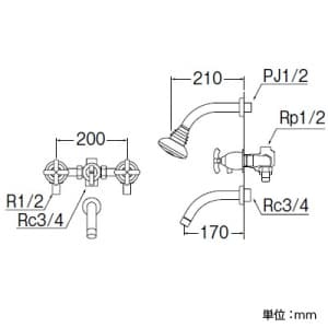 三栄水栓製作所 【販売終了】ツーバルブ埋込形シャワー混合栓 浴室用 吐水口:熱帯防止タイプ THE PINEAPPLE ROOM ツーバルブ埋込形シャワー混合栓 浴室用 吐水口:熱帯防止タイプ THE PINEAPPLE ROOM SK9145 画像3