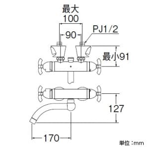 三栄水栓製作所 【生産完了品】  K184-1 画像2