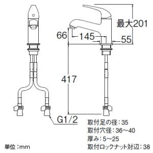 三栄水栓製作所 【生産完了品】  K4700NJK 画像2
