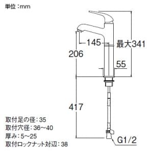 三栄水栓製作所 【生産完了品】  K4700NJV-2T 画像2