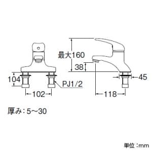 三栄水栓製作所 【生産完了品】シングル洗面混合栓 2ホール混合栓 節水水栓 ゴム栓付 泡沫吐水  K5710V 画像2