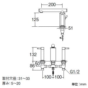 SANEI ツーバルブ洗面混合栓 断熱仕様 ポップアップ用 専用引棒付 泡沫吐水 色:白磁 TOH ツーバルブ洗面混合栓 断熱仕様 ポップアップ用 専用引棒付 泡沫吐水 色:白磁 TOH K55300P-JW 画像3