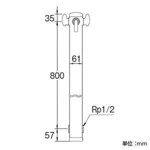 三栄水栓製作所 【販売終了】ツーバルブ混合栓柱 ガーデニング用 全長:900mm ツーバルブ混合栓柱 ガーデニング用 全長:900mm K9561 画像2