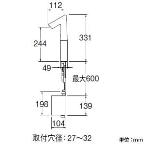 三栄水栓製作所 【販売終了】自動横水栓 発電仕様 節水水栓 洗面所用 吐水口高さ:244mm 自動横水栓 発電仕様 節水水栓 洗面所用 吐水口高さ:244mm EY506HE-2T-13 画像2