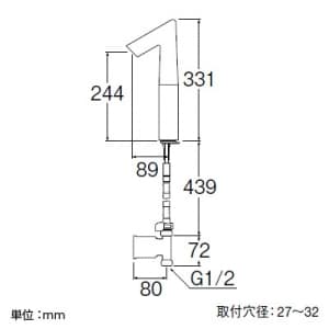 SANEI 自動水栓 節水水栓 洗面所用 DC・AC兼用タイプ 吐水口高さ:244mm 自動水栓 節水水栓 洗面所用 DC・AC兼用タイプ 吐水口高さ:244mm EY506-2T-13 画像3