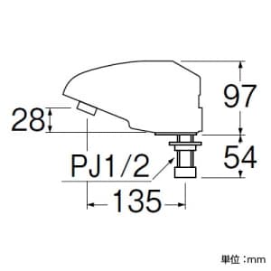 SANEI 【販売終了】自動立水栓 洗面所用 アルカリ乾電池仕様 ストレーナ付 自動立水栓 洗面所用 アルカリ乾電池仕様 ストレーナ付 EY50DC-13 画像2