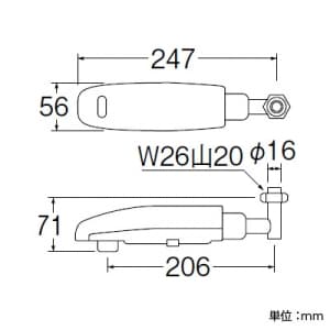 三栄水栓製作所 【生産完了品】自動水栓パイプ 赤外線反射方式  EA10-61X-16 画像2
