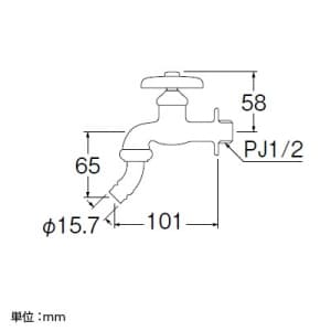 三栄水栓製作所 【販売終了】洗濯機用水栓 全長:101mm 呼び:13 洗濯機用水栓 全長:101mm 呼び:13 Y103-13 画像2