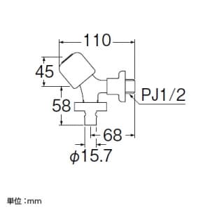 三栄水栓製作所 【生産完了品】  Y143C-13 画像2