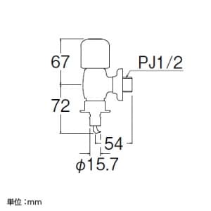 三栄水栓製作所 【販売終了】洗濯機用送り座水栓 オートストッパー付 呼び:13 洗濯機用送り座水栓 オートストッパー付 呼び:13 Y1430CTV-1-13 画像2