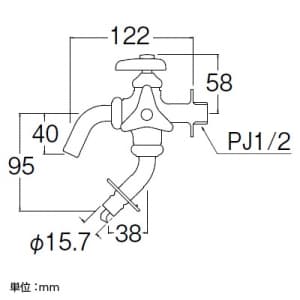 三栄水栓製作所 【販売終了】洗濯機用二口横水栓 オートストッパー付 呼び:13 寒冷地用 洗濯機用二口横水栓 オートストッパー付 呼び:13 寒冷地用 F123TK-1-13 画像2