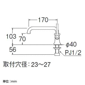 SANEI 厨房用立形自在水栓 共用形 二条ネジ仕様 吐水口高さ:70mm 厨房用立形自在水栓 共用形 二条ネジ仕様 吐水口高さ:70mm A5310-13 画像2