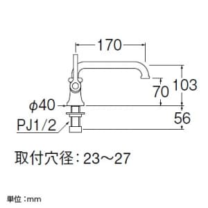 三栄水栓製作所 【販売終了】厨房用立形自在水栓 左ハンドル 共用形 二条ネジ仕様 吐水口高さ:70mm 厨房用立形自在水栓 左ハンドル 共用形 二条ネジ仕様 吐水口高さ:70mm A5310L-13 画像2