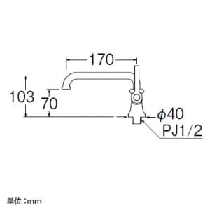 三栄水栓製作所 【販売終了】厨房用立形自在水栓 共用形 二条ネジ仕様 吐水口高さ:70mm 厨房用立形自在水栓 共用形 二条ネジ仕様 吐水口高さ:70mm A5311-13 画像2