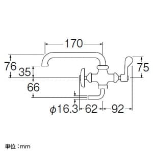 三栄水栓製作所 【販売終了】厨房用二口横形自在水栓 共用形 二条ネジ仕様 厨房用二口横形自在水栓 共用形 二条ネジ仕様 E2310-13 画像2