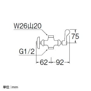 三栄水栓製作所 【販売終了】厨房用二口横形自在水栓本体 共用形 二条ネジ仕様 吐水口・ホース接続部なし 厨房用二口横形自在水栓本体 共用形 二条ネジ仕様 吐水口・ホース接続部なし E2310F-13 画像2