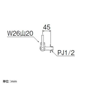 三栄水栓製作所 【販売終了】厨房用横形自在水栓本体 共用形 二条ネジ仕様 吐水口なし 厨房用横形自在水栓本体 共用形 二条ネジ仕様 吐水口なし A2310F-13 画像2