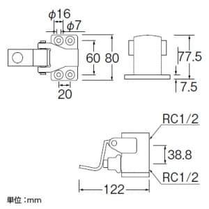 SANEI 【販売終了】フットバルブ 湯水表示ラベル付 取付ビスなし フットバルブ 湯水表示ラベル付 取付ビスなし V11-13 画像3