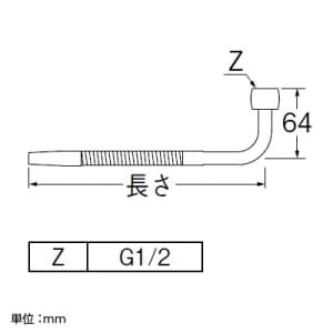 三栄水栓製作所 【生産完了品】厨房用ベンリーパイプ パイプ長さ:500mm  A181-77X5-13 画像2