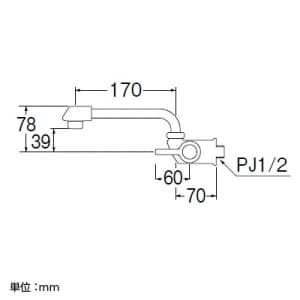 三栄水栓製作所 【販売終了】横形自在水栓 セラミック水栓 パイプ長さ:170mm 寒冷地用 横形自在水栓 セラミック水栓 パイプ長さ:170mm 寒冷地用 JA202DCK-13 画像2