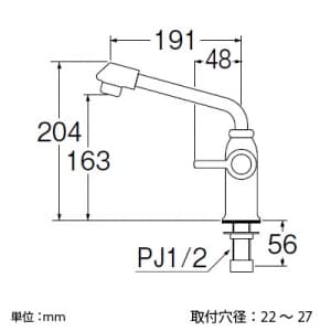 三栄水栓製作所 【販売終了】立形上向自在水栓 セラミック水栓 パイプ長さ:191mm 吐水口高さ:163mm 立形上向自在水栓 セラミック水栓 パイプ長さ:191mm 吐水口高さ:163mm JA572DC-13 画像2