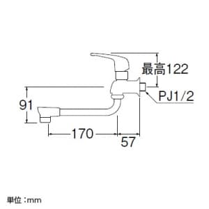 三栄水栓製作所 【販売終了】シングル自在水栓 節水水栓 パイプ下向きタイプ パイプ長さ:170mm シングル自在水栓 節水水栓 パイプ下向きタイプ パイプ長さ:170mm A1071-13 画像3