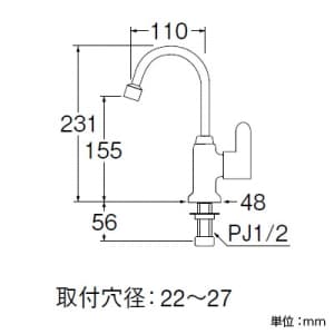 三栄水栓製作所 【販売終了】立形手洗水栓 セラミック水栓 洗面所用 泡沫吐水 吐水口高さ:155mm 立形手洗水栓 セラミック水栓 洗面所用 泡沫吐水 吐水口高さ:155mm JA931HC-13 画像2