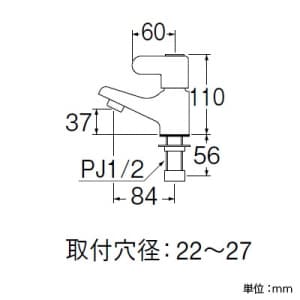 三栄水栓製作所 【販売終了】立水栓 節水水栓 セラミック水栓 洗面所用 泡沫吐水 吐水口高さ:37mm 立水栓 節水水栓 セラミック水栓 洗面所用 泡沫吐水 吐水口高さ:37mm JY502HC-13 画像2