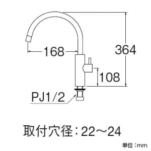 SANEI 立水栓 節水水栓 セラミック水栓 洗面所用 定流量機能付 泡沫吐水 column 立水栓 節水水栓 セラミック水栓 洗面所用 定流量機能付 泡沫吐水 column Y5475H-13 画像2