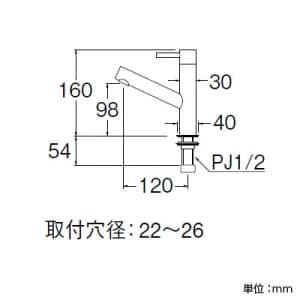 三栄水栓製作所 【販売終了】立水栓 節水水栓 セラミック水栓 洗面所用 定流量機能付 泡沫吐水 吐水口高さ:98mm column 立水栓 節水水栓 セラミック水栓 洗面所用 定流量機能付 泡沫吐水 吐水口高さ:98mm column Y5075H-13 画像2