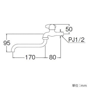 SANEI 【販売終了】ミニセラ自在水栓 セラミック水栓 パイプ長さ:170mm miniCERA ミニセラ自在水栓 セラミック水栓 パイプ長さ:170mm miniCERA JA105-13 画像2