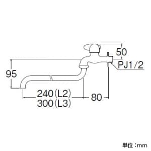 三栄水栓製作所 【販売終了】ミニセラ自在水栓 セラミック水栓 パイプ長さ:240mm miniCERA ミニセラ自在水栓 セラミック水栓 パイプ長さ:240mm miniCERA JA105-L2-13 画像2