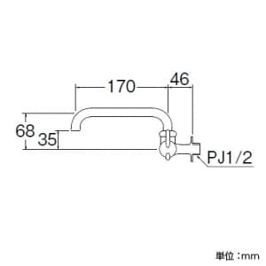 SANEI ミニセラ横形自在水栓 セラミック水栓 パイプ長さ:170mm miniCERA ミニセラ横形自在水栓 セラミック水栓 パイプ長さ:170mm miniCERA JA205-13 画像2