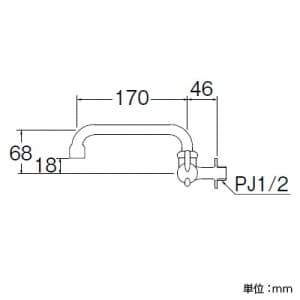 SANEI ミニセラ泡沫横形自在水栓 セラミック水栓 パイプ長さ:170mm miniCERA ミニセラ泡沫横形自在水栓 セラミック水栓 パイプ長さ:170mm miniCERA JA205H-13 画像2