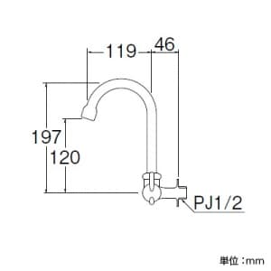 三栄水栓製作所 【販売終了】ミニセラ泡沫横形ツル首自在水栓 セラミック水栓 呼び:13 miniCERA ミニセラ泡沫横形ツル首自在水栓 セラミック水栓 呼び:13 miniCERA JA265H-13 画像2