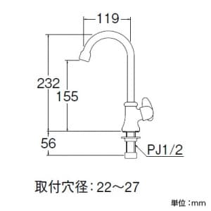 三栄水栓製作所 【販売終了】ミニセラ泡沫立形ツル首自在水栓 セラミック水栓 吐水口高さ:155mm miniCERA ミニセラ泡沫立形ツル首自在水栓 セラミック水栓 吐水口高さ:155mm miniCERA JA565H-13 画像2